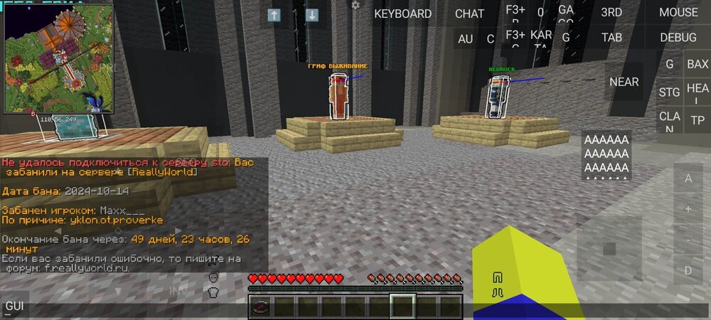 Screenshot_2024-10-14-16-48-33-143_net_kdt.pojavlaunch.thumb.jpg.5b7e2c805f788e6ed665449900b32bcc.jpg