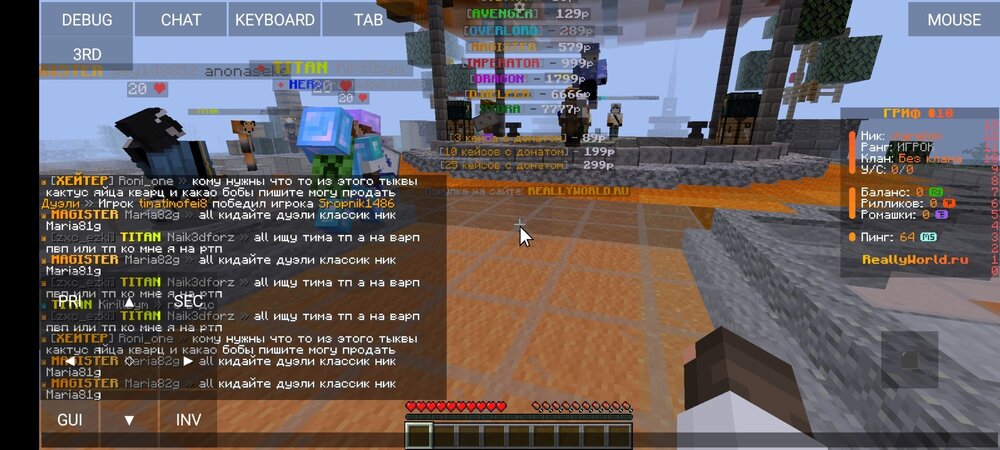Screenshot_2024-10-16-19-26-27-033_net.kdt.pojavlaunch.jpg