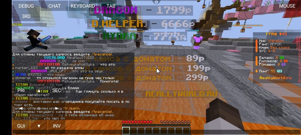 Screenshot_2024-10-17-16-57-22-928_net_kdt.pojavlaunch.thumb.jpg.56e6c9075a3a42b5b095d0f0a23e7696.jpg