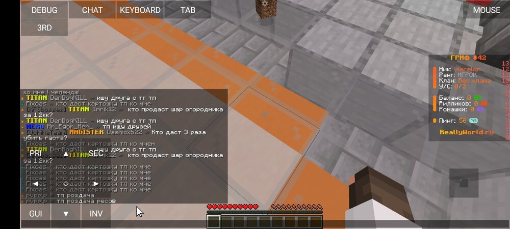 Screenshot_2024-10-17-17-12-25-258_net.kdt.pojavlaunch.jpg