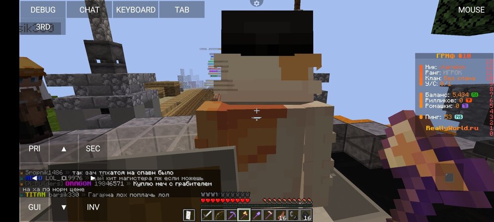 Screenshot_2024-10-18-21-21-54-125_net_kdt.pojavlaunch.thumb.jpg.fd8c2bbdb695faa3d5ce24852262e58e.jpg