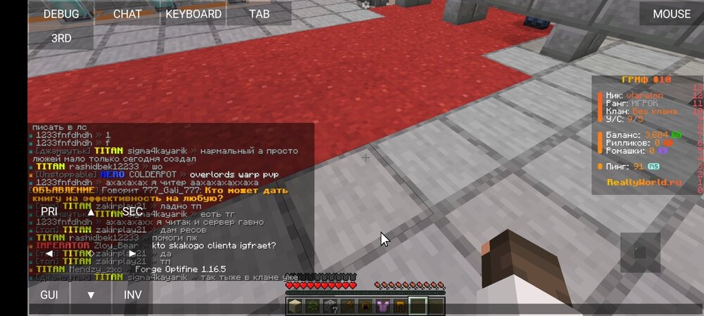 Screenshot_2024-10-19-19-38-46-840_net_kdt.pojavlaunch.thumb.jpg.6c63dc0bd6dca8cf7c5a687c22a40366.jpg