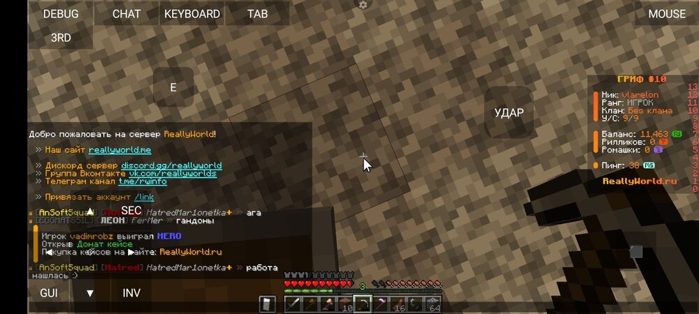 Screenshot_2024-10-24-17-24-18-941_net.kdt.pojavlaunch.jpg