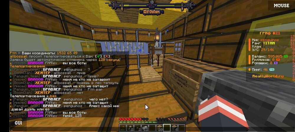 Screenshot_2024-10-26-01-06-02-668_net.kdt.pojavlaunch.jpg