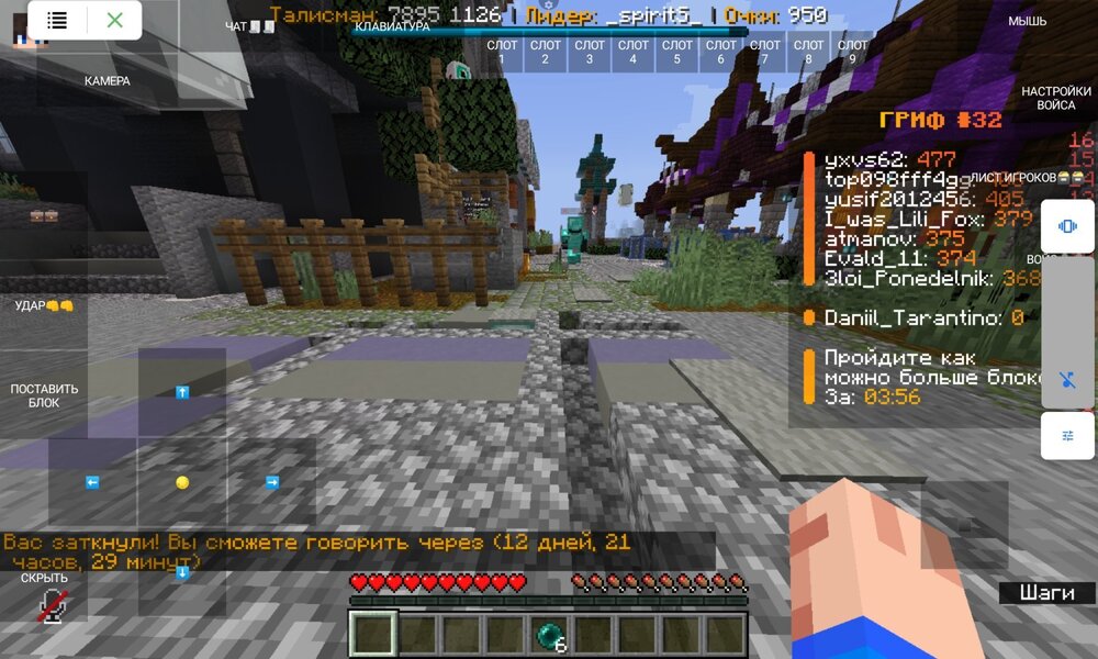 Screenshot_2024-10-26-19-46-09-932.jpeg