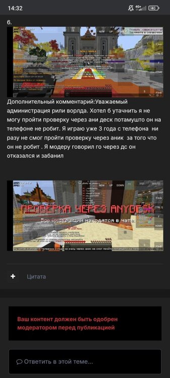 Screenshot_2024-10-27-14-32-56-959_com.android.chrome.thumb.jpg.0a671fe9d2c5d8fa446476bdd59b6a49.jpg