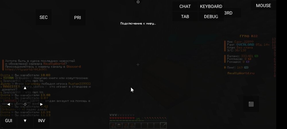 Screenshot_2024-10-27-21-53-50-310_net.kdt.pojavlaunch.jpg
