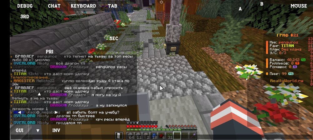 Screenshot_2024-10-27-23-41-15-640_net_kdt.pojavlaunch.thumb.jpg.dbbe871ecb1e86c89bae153d3c222612.jpg