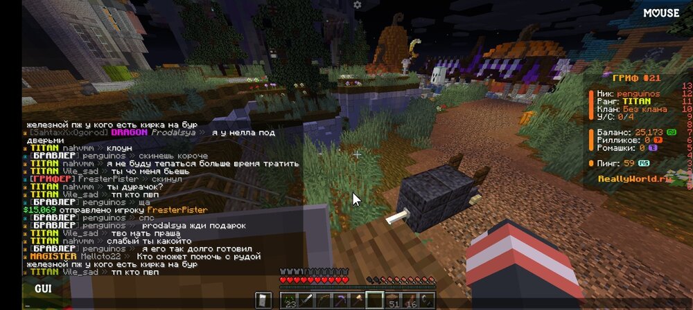 Screenshot_2024-10-28-00-12-19-667_net_kdt.pojavlaunch.thumb.jpg.6779d07feb15952f3645e8285becbb8a.jpg