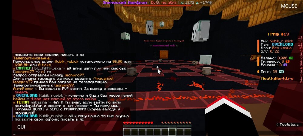 Screenshot_2024-10-28-08-06-47-059_net_kdt.pojavlaunch.thumb.jpg.fee90cf820e5a643658b36f2855ccf81.jpg