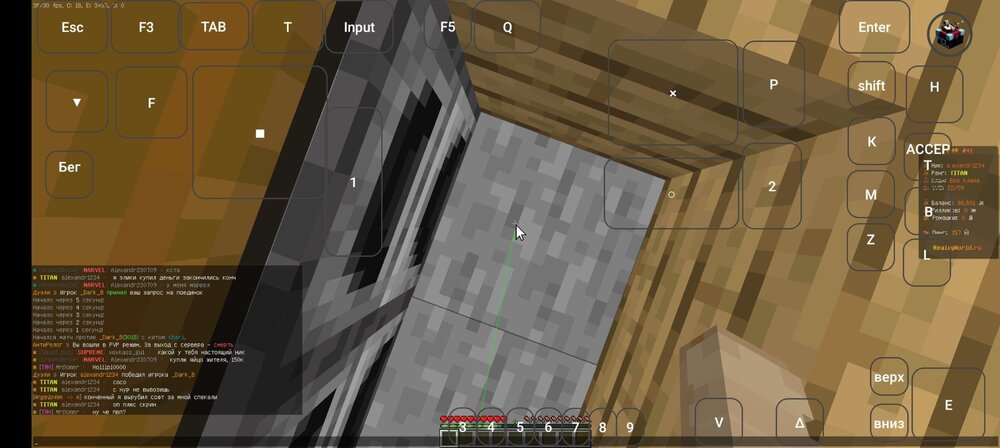 Screenshot_2024-10-29-13-30-17-913_com.tungsten_fcl.thumb.jpg.51c0871a5cfe7465166d5027b87e05d3.jpg