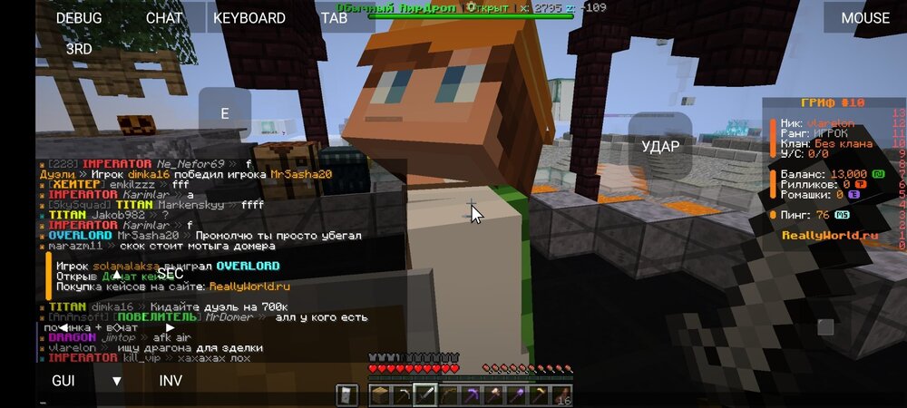 Screenshot_2024-10-29-18-12-01-425_net.kdt.pojavlaunch.jpg