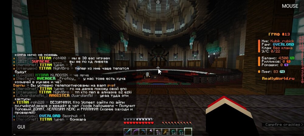 Screenshot_2024-10-31-08-11-34-305_net_kdt.pojavlaunch.thumb.jpg.0674e98cf678f915932b60cd3bd60572.jpg