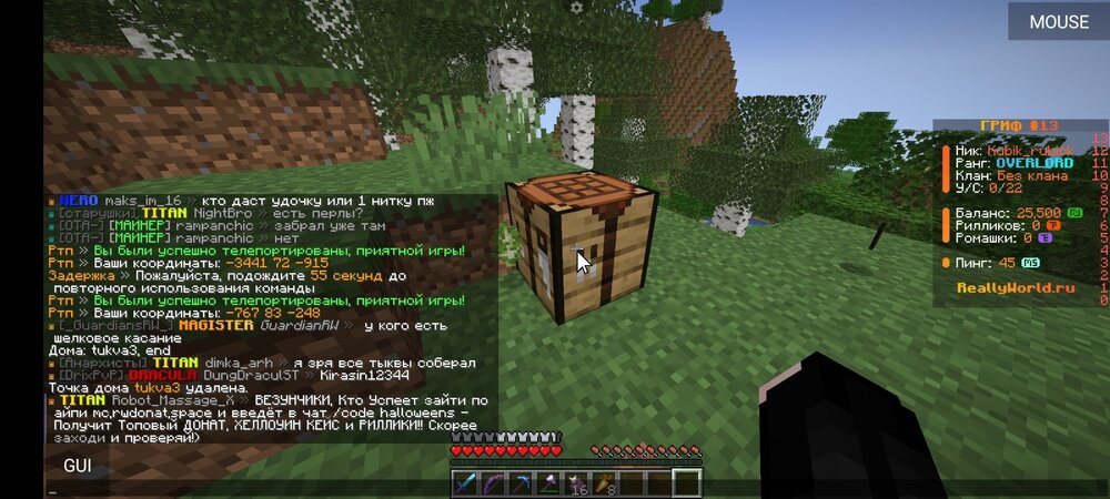 Screenshot_2024-10-31-08-22-57-990_net_kdt.pojavlaunch.thumb.jpg.9d72715dc29bf0a10e8bf90669add973.jpg