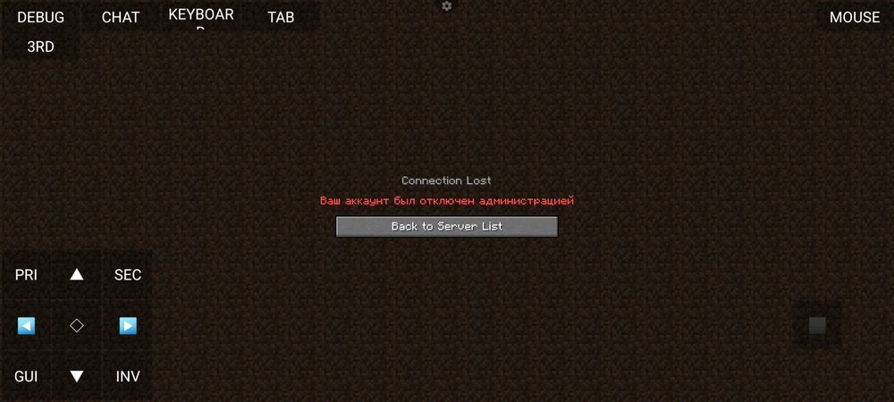 Screenshot_20241001-124727_PojavLauncher (Minecraft Java Edition for Android).jpg