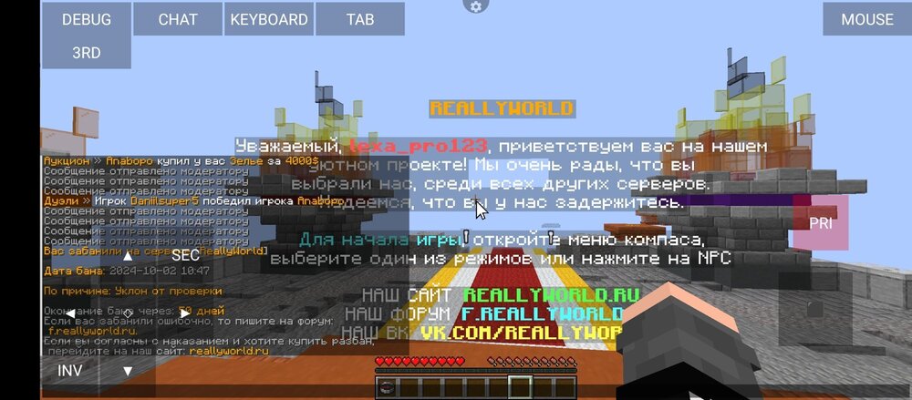 Screenshot_20241002-104800.thumb.jpg.6c24a45a0fc9def11600c78315ab5500.jpg