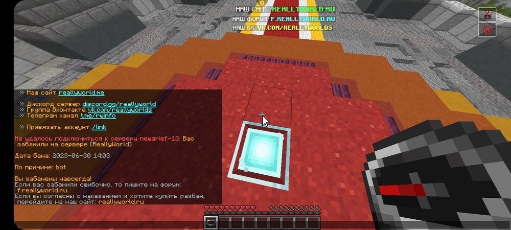 Screenshot_20241002_080805_PojavLauncher(MinecraftJavaEditionforAndroid).thumb.jpg.140434297a54646fe441ff8d7ec82c5e.jpg