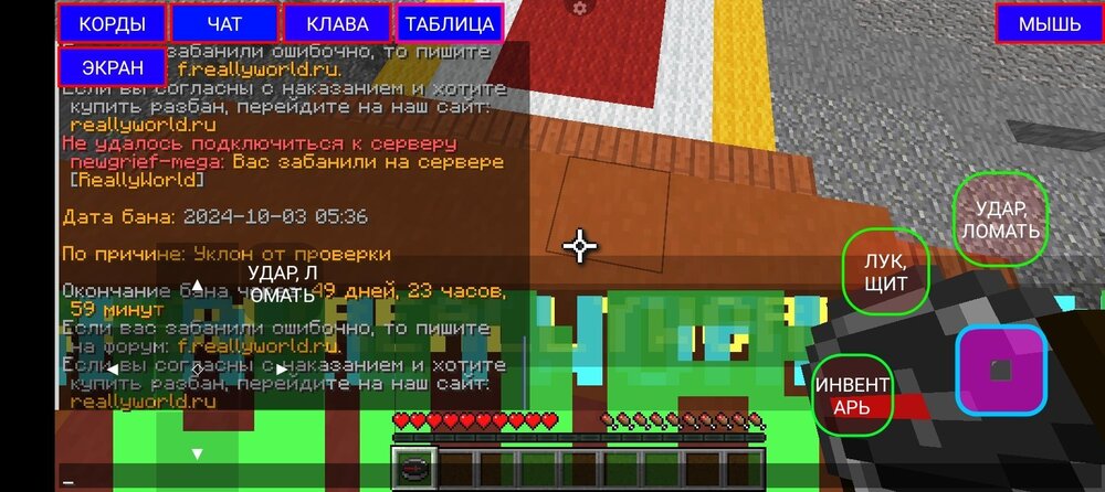 Screenshot_20241003-073802.thumb.jpg.39836a9d5e4ecddfad60e554d58c7ad5.jpg