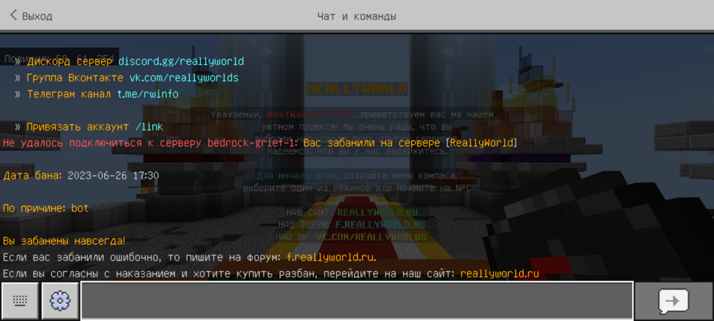 Screenshot_20241004-122923.png
