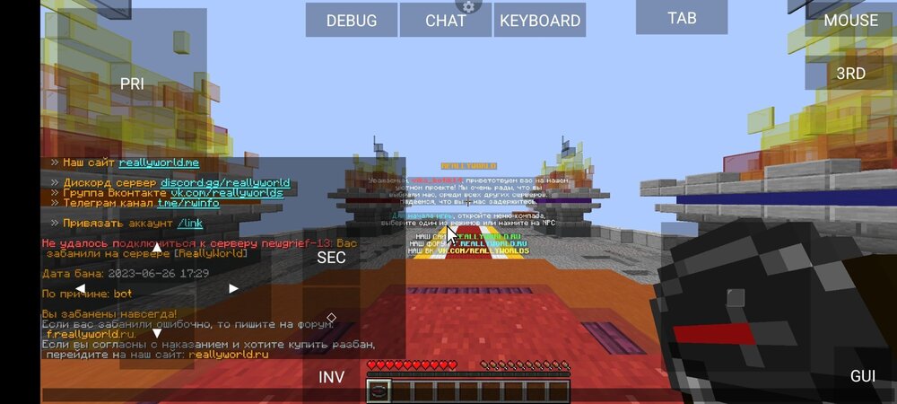 Screenshot_20241004-164011.jpg