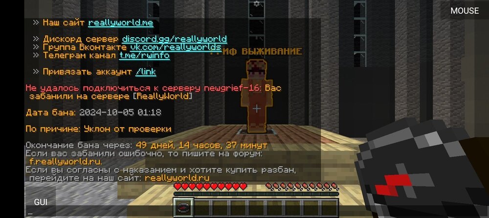 Screenshot_20241005-104106.thumb.jpg.c8460e171cdc3dc0557edb0ca5d5aa37.jpg