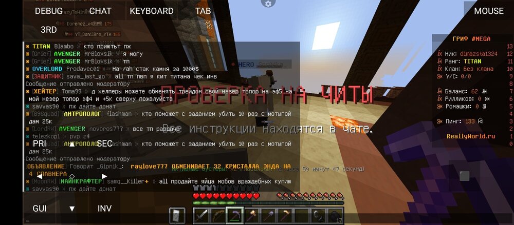 Screenshot_20241006-104417.thumb.jpg.fd9f8c31feb8eb603999bc444c3061ac.jpg