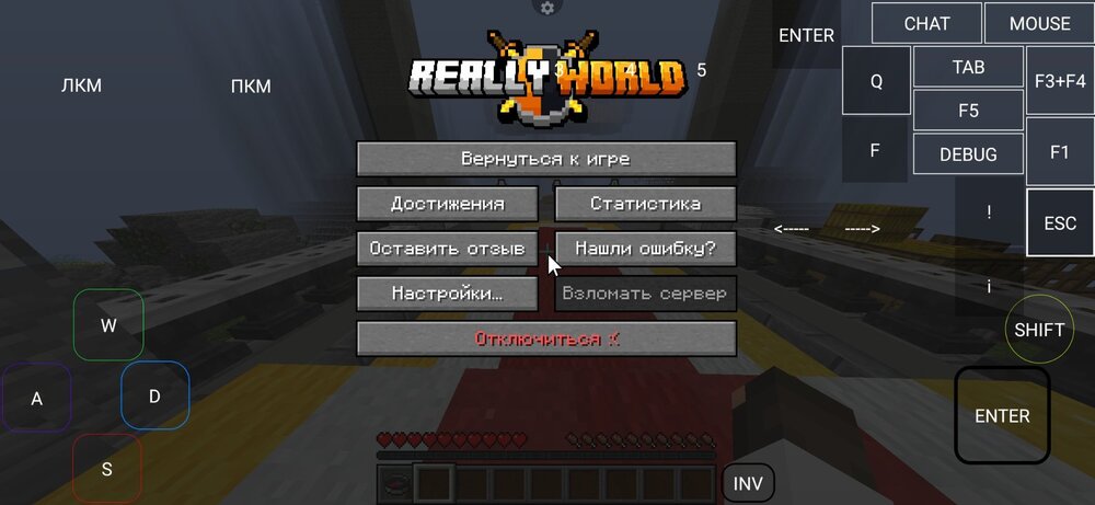 Screenshot_20241007_004617_PojavLauncher (Minecraft Java Edition for Android).jpg