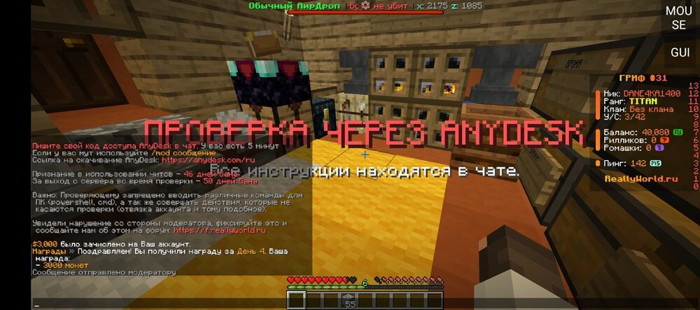Screenshot_20241008-110240.jpg