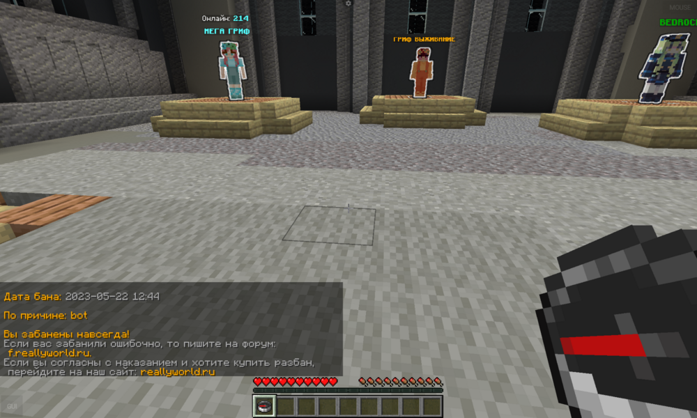 Screenshot_20241008-172432.png