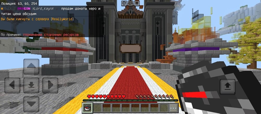Screenshot_20241008-181904.thumb.jpg.e74f5251315b145efc24f4dd5d7260ed.jpg