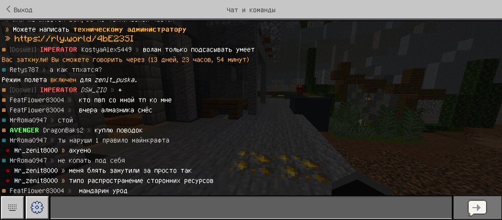 Screenshot_20241008-182607.thumb.jpg.4a4bc80f3d3d9dc9d25ba386786b5265.jpg