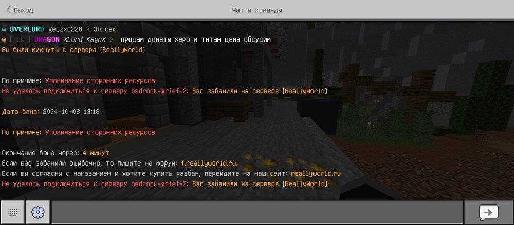 Screenshot_20241008-182618.thumb.jpg.ea89e7ff2ac2d2cc18c6de1d6fffa79b.jpg