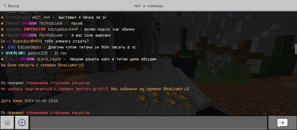 Screenshot_20241008-182628.thumb.jpg.ad691c62c1fb595f48b07f8992c593aa.jpg