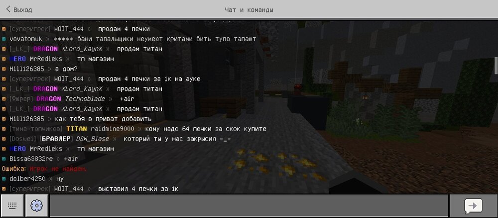 Screenshot_20241008-182632.thumb.jpg.d82131ee45c50827464541fd1e8f9e3d.jpg