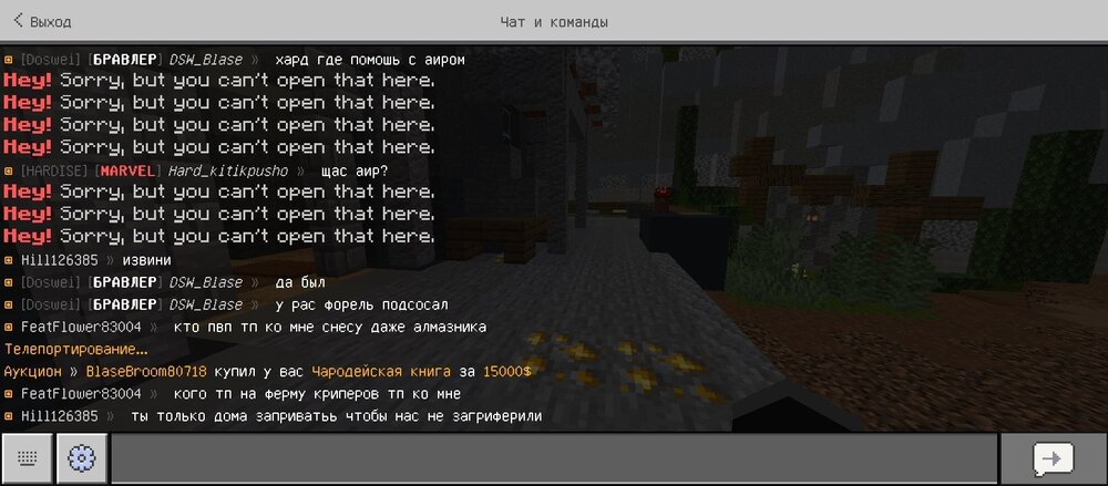 Screenshot_20241008-182636.thumb.jpg.79754f8e8e8f72c0f4530b19538b6523.jpg