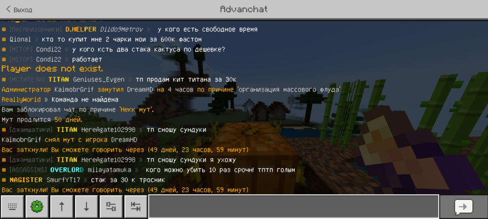 Screenshot_20241009-214621.png