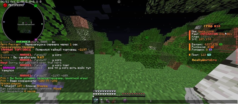 Screenshot_20241010-083127.thumb.jpg.06c84690c8f84a005640185ca1629fba.jpg