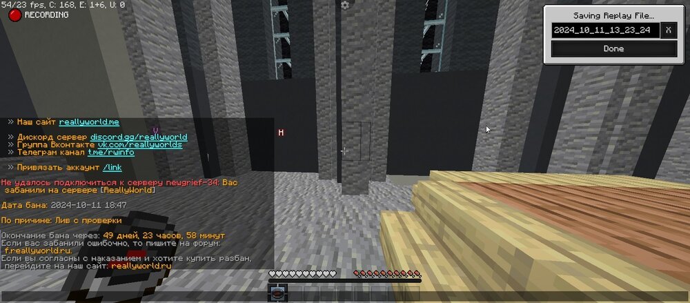 Screenshot_20241011-184908.thumb.jpg.8f98910d9688b3bdb868b5f8e1a77435.jpg