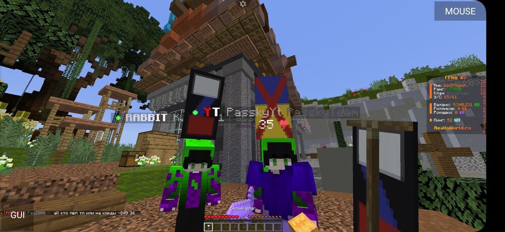Screenshot_20241013_153632_PojavLauncher (Minecraft Java Edition for Android).jpg