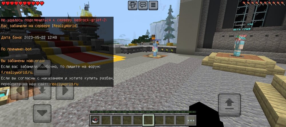 Screenshot_20241014-182658.thumb.jpg.226aac6c19b3bb3e737c51ea8686f020.jpg