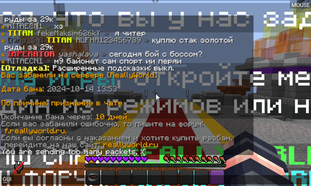 Screenshot_20241014-205411.png