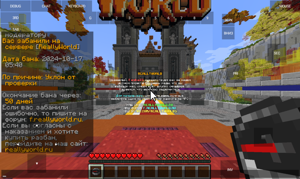 Screenshot_20241017-054104.png