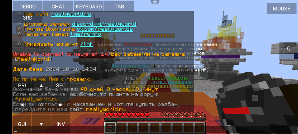 Screenshot_20241018-101536.thumb.png.ed1f921af0b9fa2d9b5c63e8c457e1ef.png