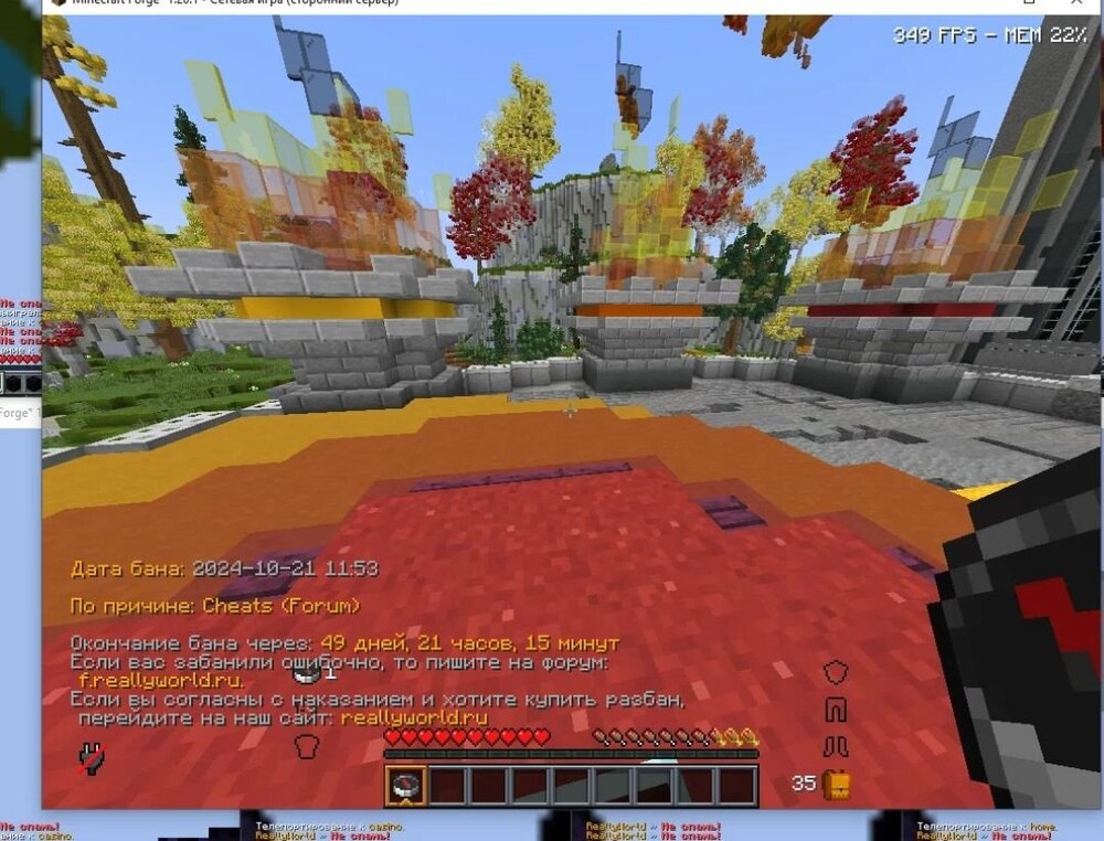 Screenshot_20241021-163740134~2.jpg