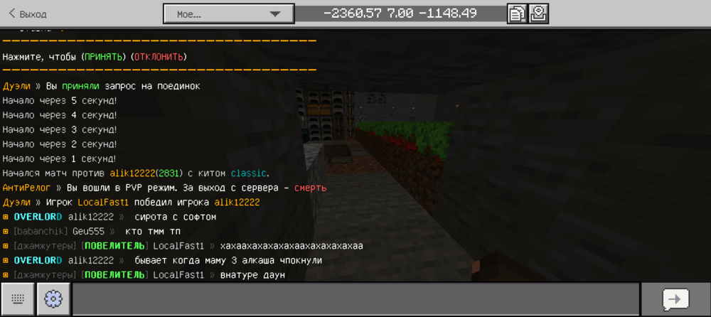 Screenshot_20241022-073235.thumb.png.b29f6da4d86307cec64324593f634742.png