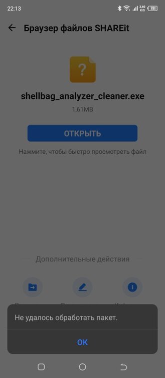 Screenshot_20241024-221314.jpg