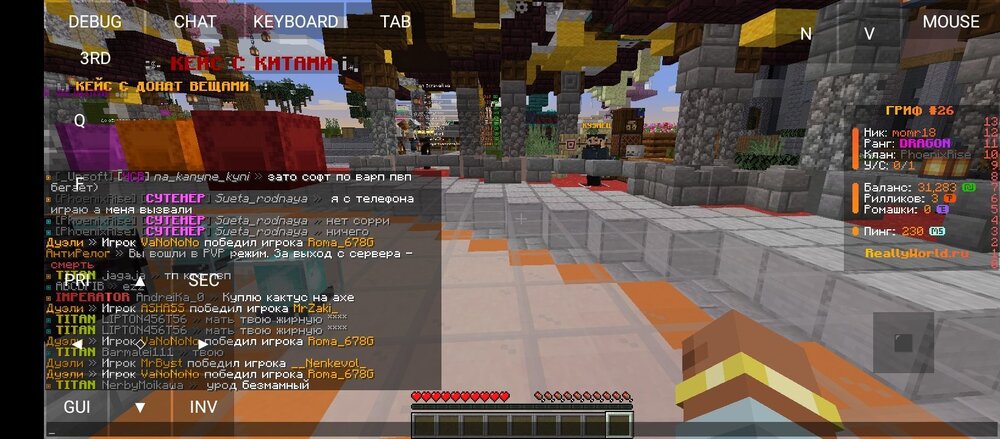 Screenshot_20241024-233553.jpg