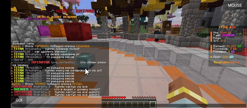 Screenshot_20241024-234631.jpg