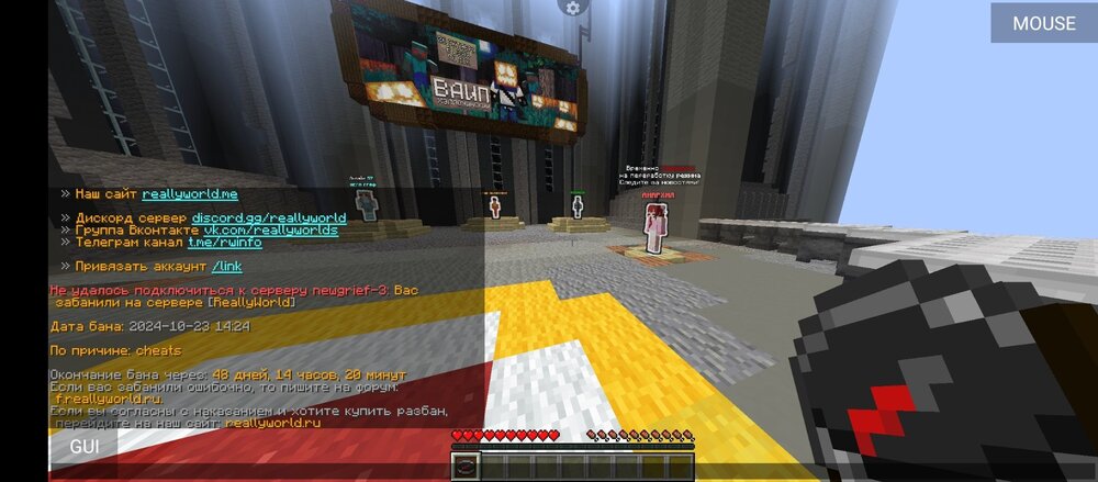 Screenshot_20241025-040447.thumb.jpg.0b042f45ed324704afc460a56bb325b2.jpg