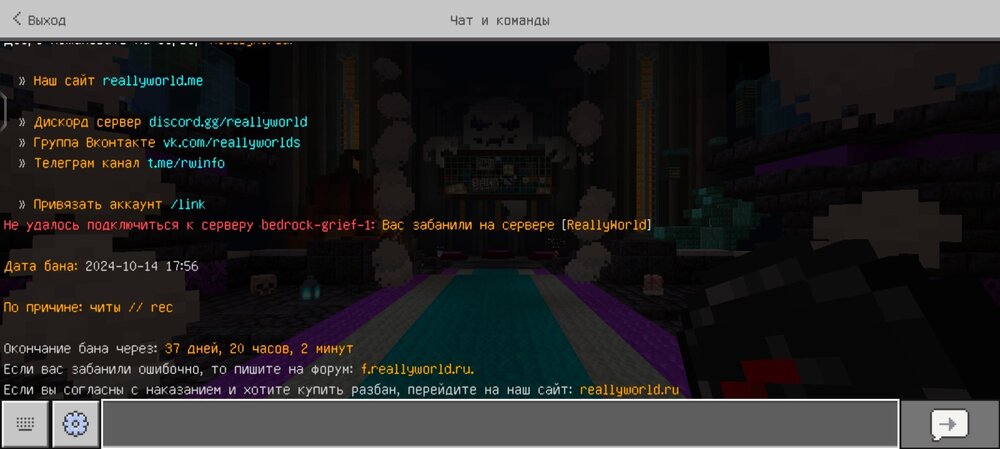 Screenshot_20241026_215358_com.mojang.minecraftpe.thumb.jpg.c97fbdef3ab82360cbab6a7c063fa56b.jpg